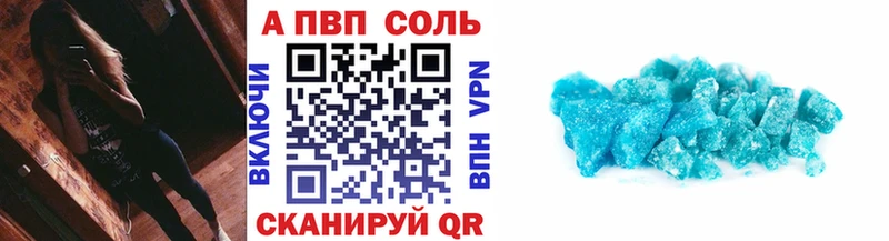 где найти Катайск blacksprut tor Alpha-PVP крисы CK