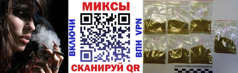 что такое наркотик  Катайск  hydra как зайти  Бутират BDO 