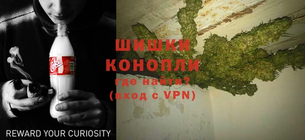дурь Нефтегорск