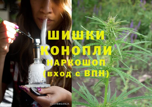 меф VHQ Нефтекумск