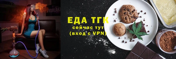 MESCALINE Нея