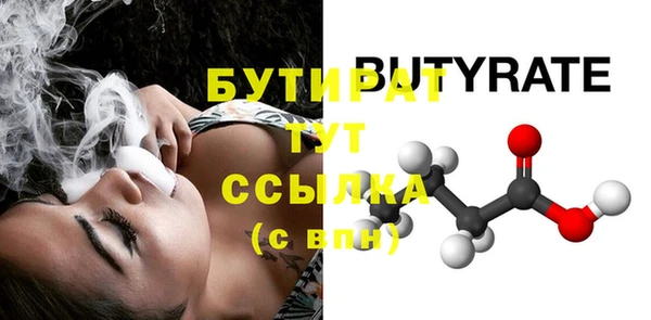 MESCALINE Нея