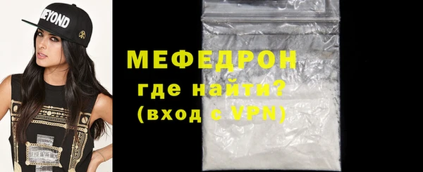 экстази Наволоки