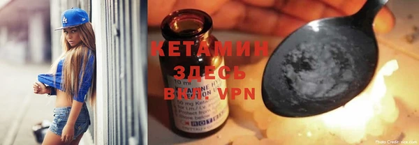 меф VHQ Нефтекумск