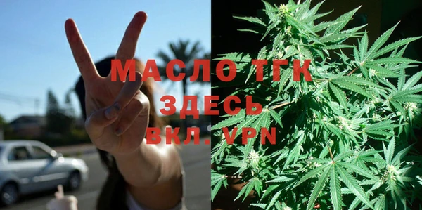 меф VHQ Нефтекумск