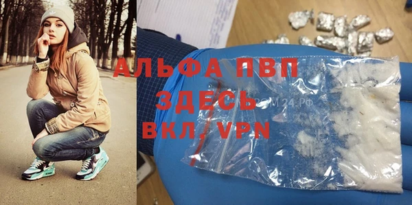 меф VHQ Нефтекумск