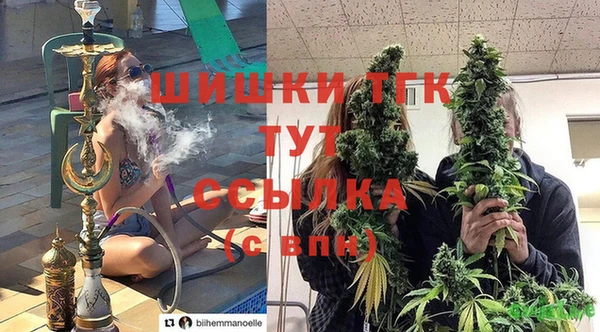 MESCALINE Нея
