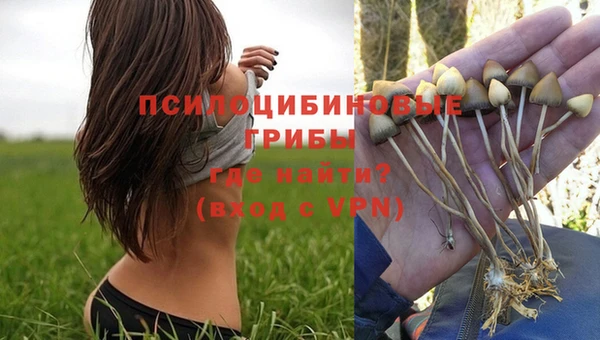 меф VHQ Нефтекумск