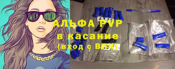 меф VHQ Нефтекумск