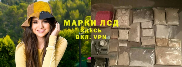 дурь Нефтегорск