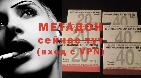 MESCALINE Нея