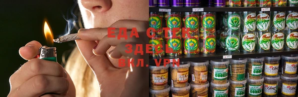 MESCALINE Нея