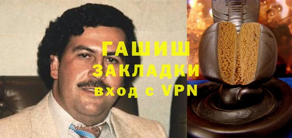 MESCALINE Нея