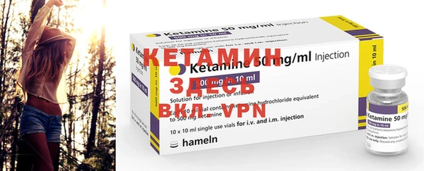 MESCALINE Нея