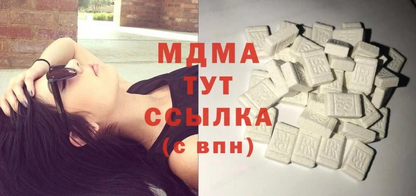 меф VHQ Нефтекумск