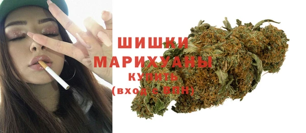 MESCALINE Нея